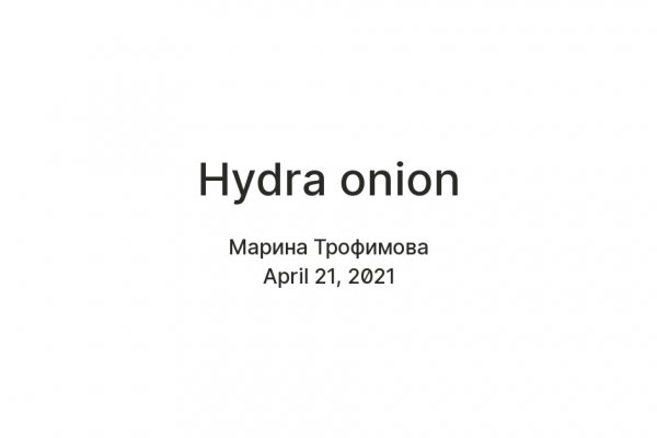 Кракен маркетплейс 2025