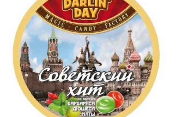 Рабочая ссылка кракен в тор