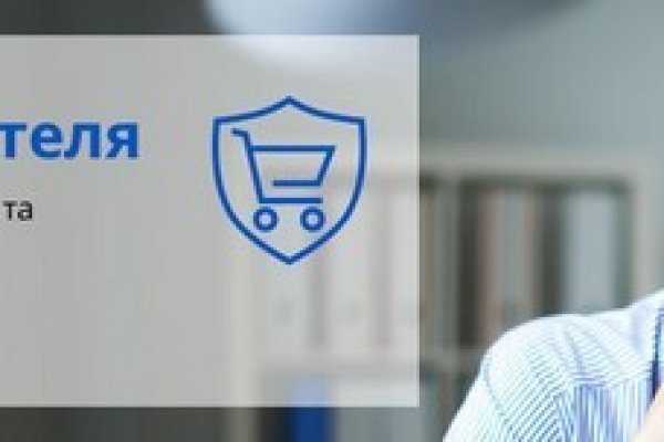 Почему не работает сайт кракен
