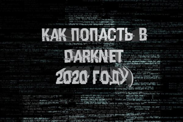 Кракен сайт 2krnk cc