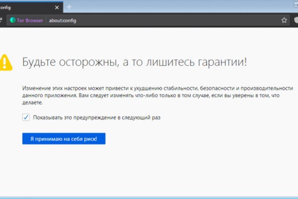 Кракен маркет что это такое
