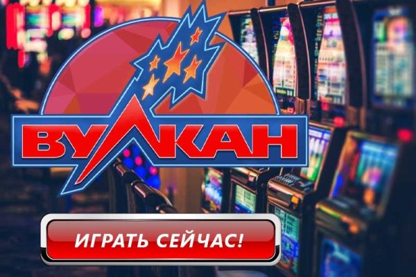 Ссылка кракен cc