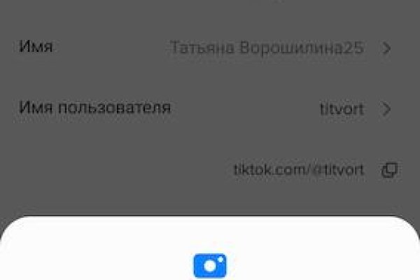 Кракен маркетплейс в москве