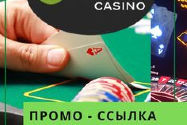 Кракен сайт даркнет