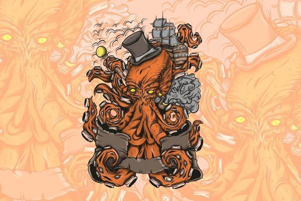 Kraken market