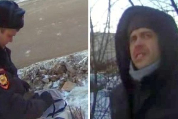 Тор браузер кракен