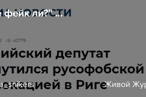 Вход на кракен