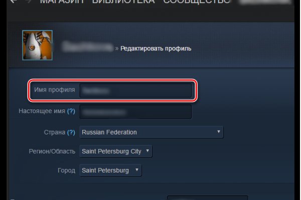 Кракен онлайн