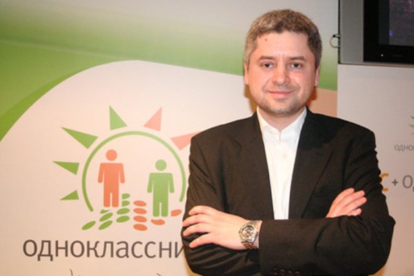 Kraken сайт магазин