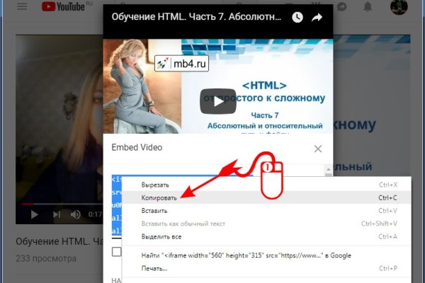 Кракен магазин наркоты