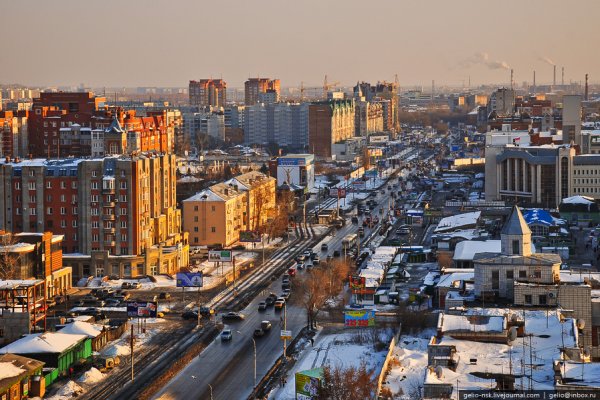 Как купить наркотик в кракен
