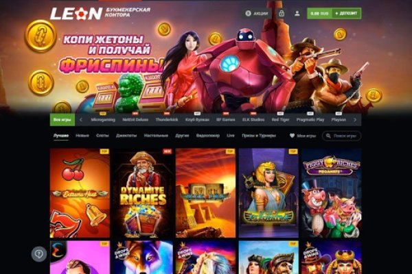 Kraken darknet marketplace