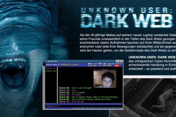 Kraken darknet market зеркало