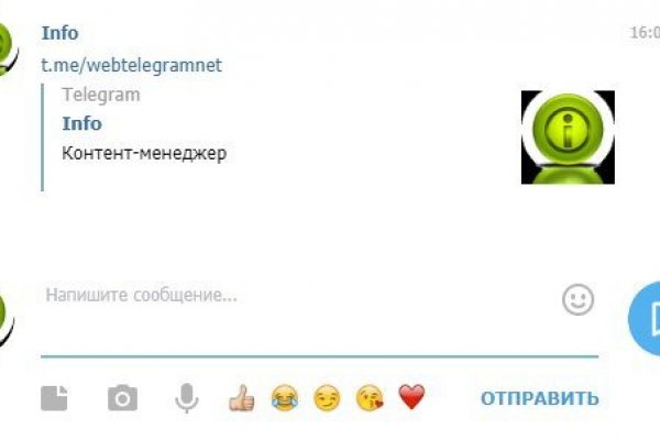 Официальный сайт kraken kraken clear com