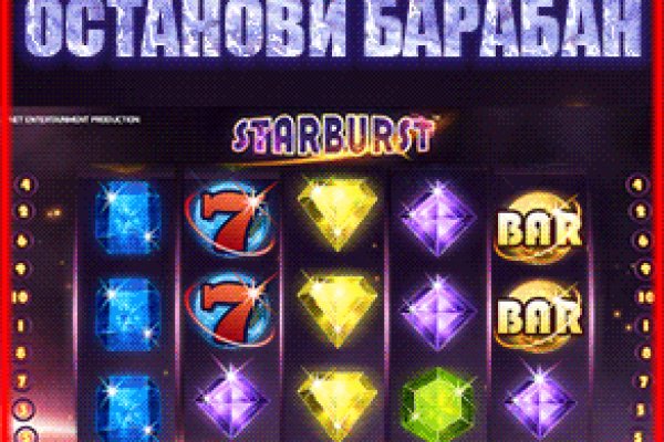 Кракен даркшоп