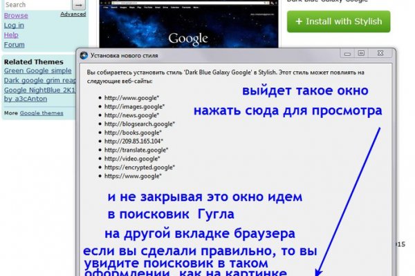 Kra44at