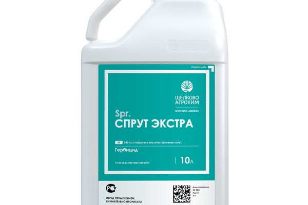 Кракен сайт что