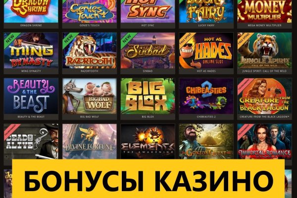 Ссылка на кракен в браузере