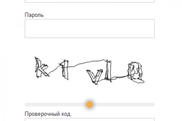 Что с кракеном сайт