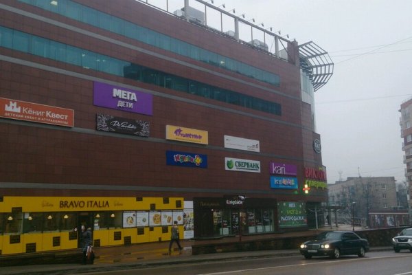 Кракен оф