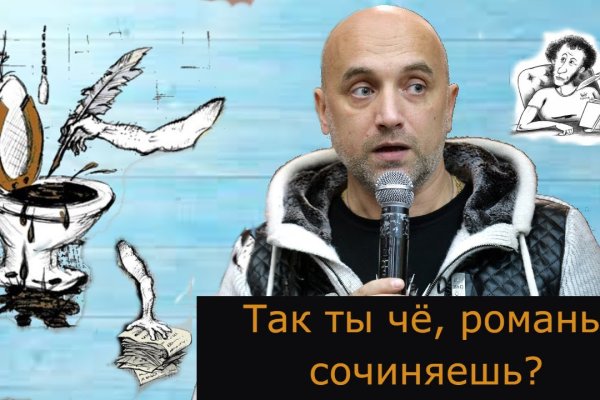 Ссылка кракен сайт зеркало
