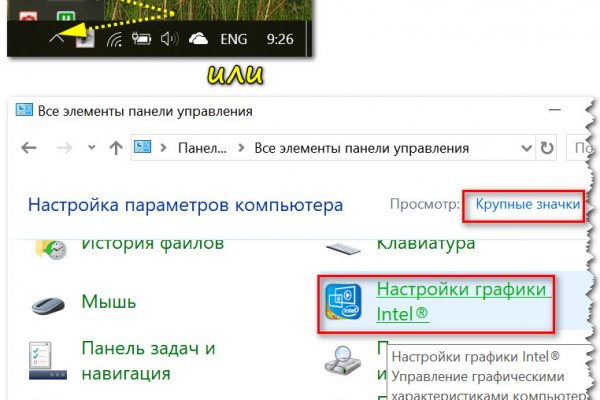 Kra48at