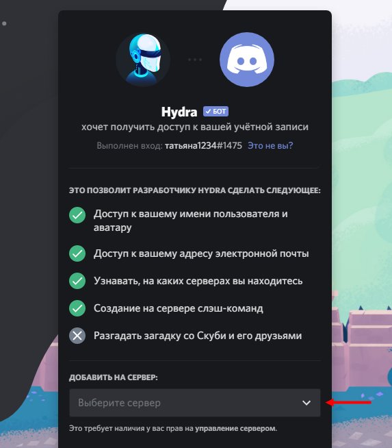 Ссылка кракен даркнет маркет