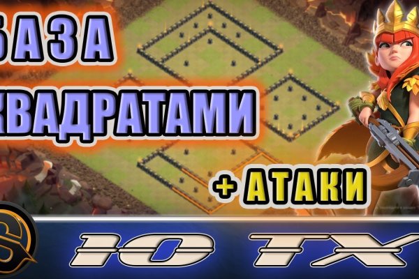 Кракен ссылка работает