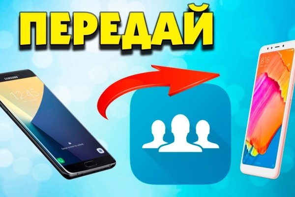 Ссылка кракен сайт зеркало