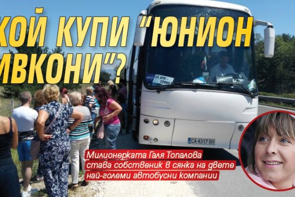 Что такое кракен маркетплейс курительный смесс