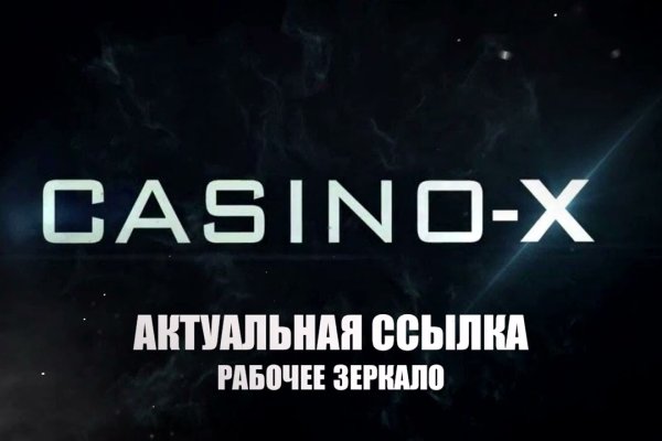 Маркетплейс кракен kraken