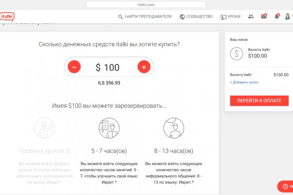 Кракен маркетплейс krk market com