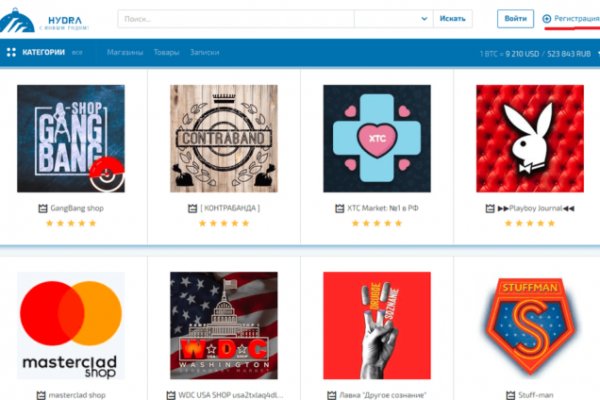 Ссылка на кракен kr2web in