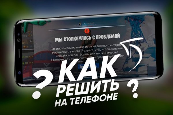 Кракен наркошоп