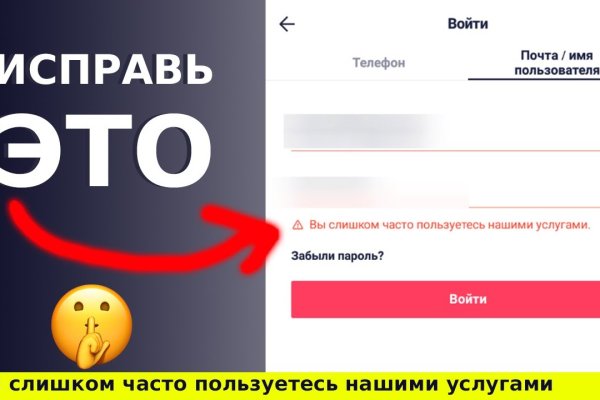 Kraken ссылка krakentor site