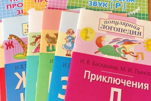 Оригинальная ссылка кракен браузера
