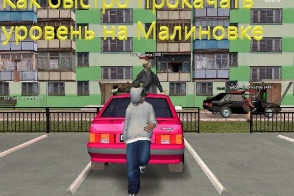 Наркотики заказать