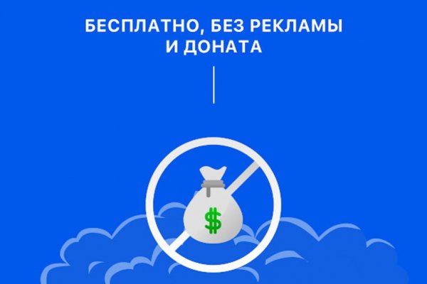 Кракен питер