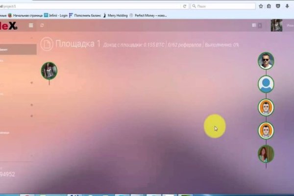 Нарко магазин кракен