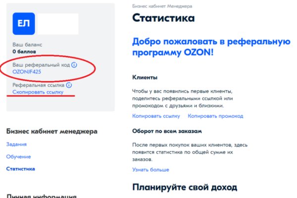 Купить героин в москве