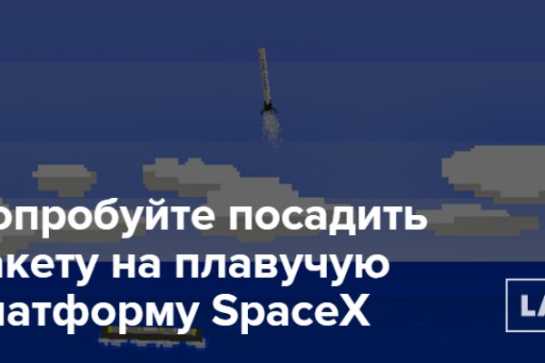 Кракен ссылка trikky