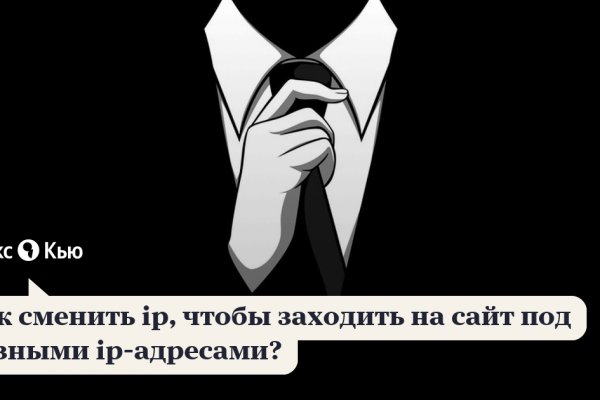 Кракен маркетплейс в питере