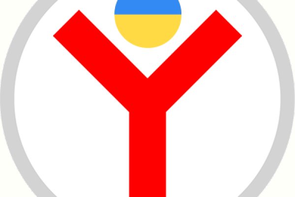 Ссылки на кракен блэкспрут