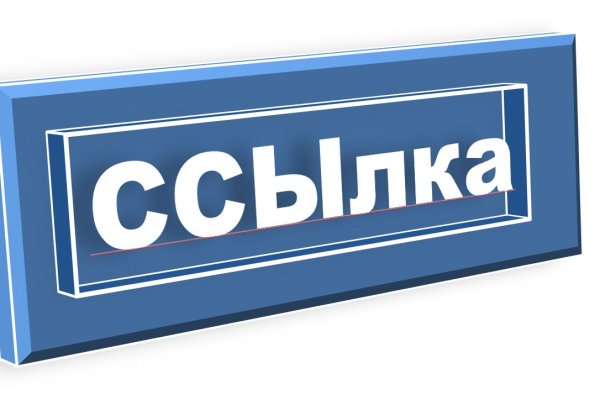 Кракен магазин kraken clear com