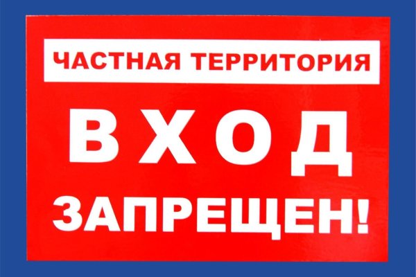Кракен ссылка купить соли