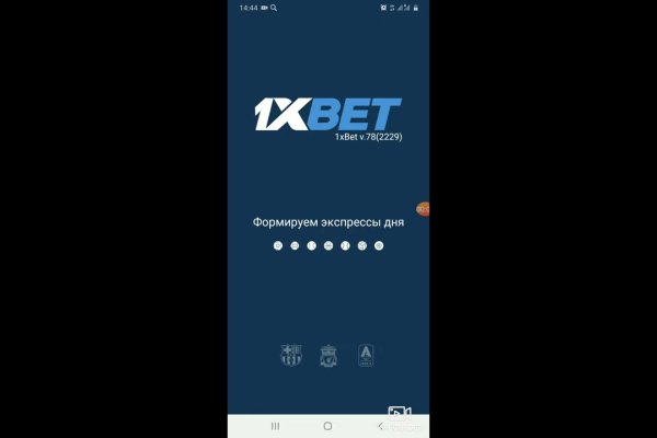 Как вывести деньги с kraken
