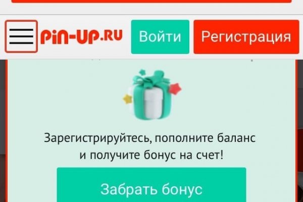 Кракен актуальная ссылка