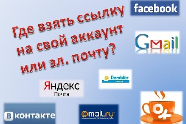 Сайт кракен тор браузера
