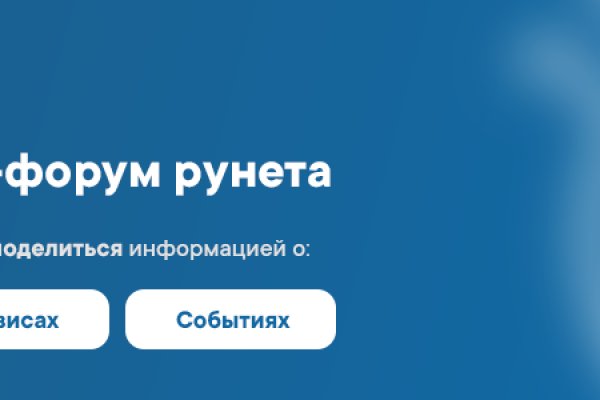 Оригинальная ссылка кракен браузера